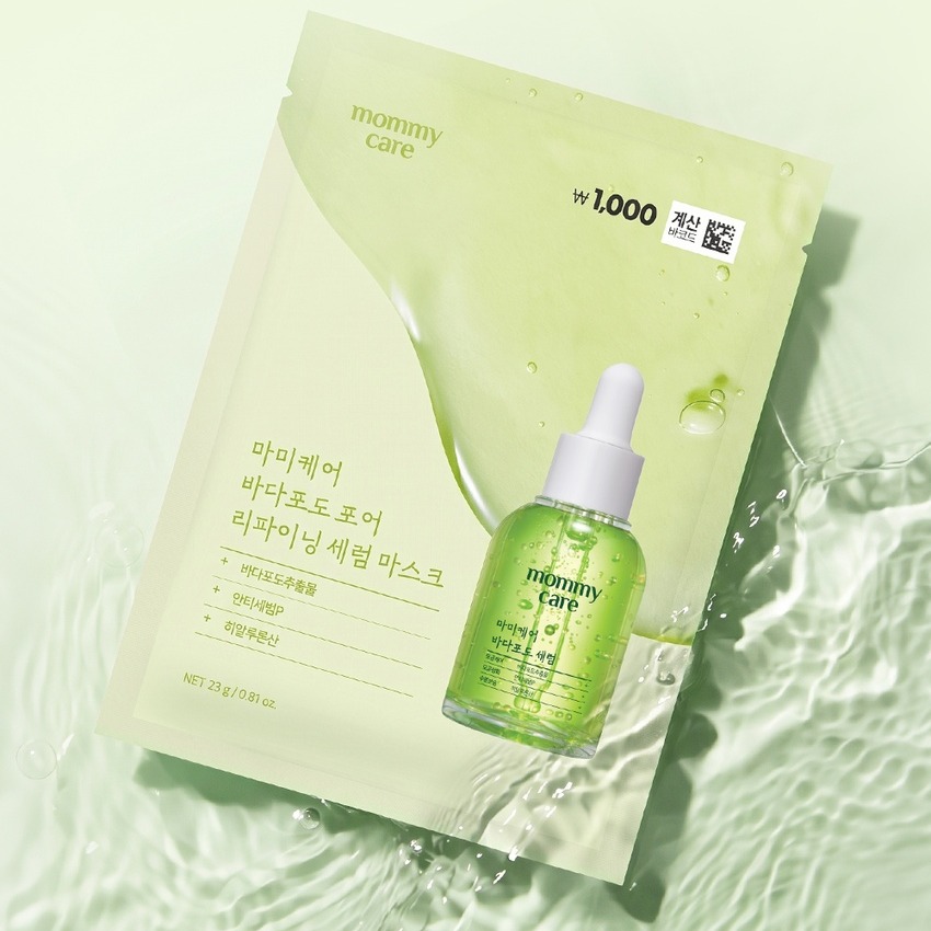MOMMY CARE Sea Grape Pore Refining Serum Mask 1 Sheet