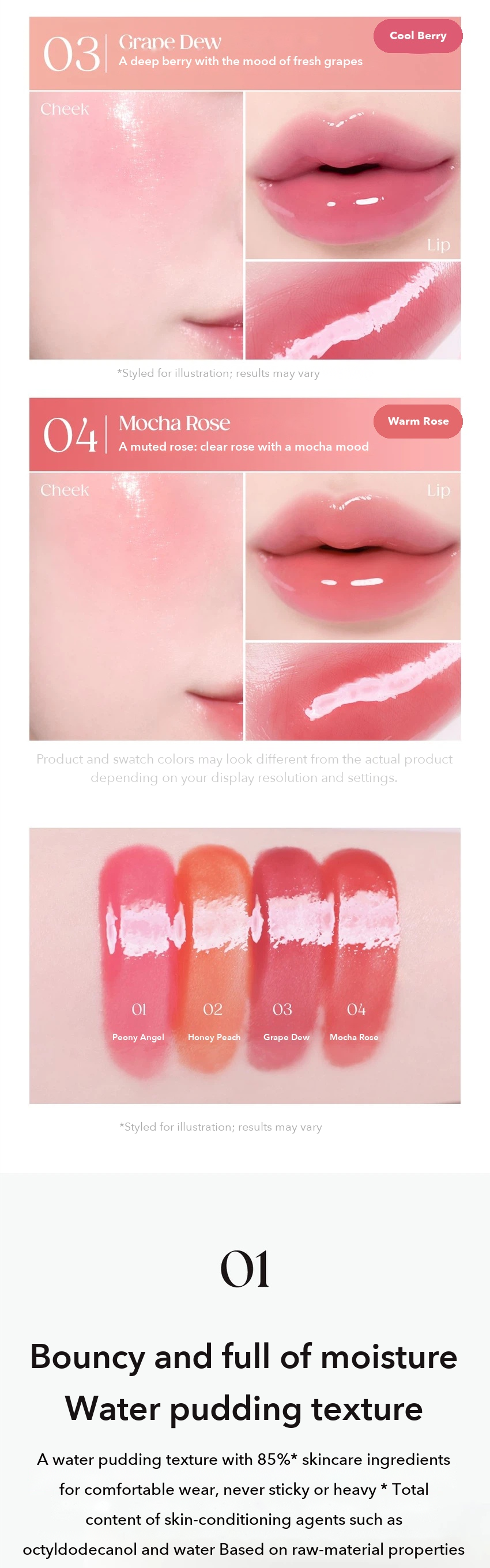 TWINKLE POP Tangle Jelling Pot by CLIO detail 04