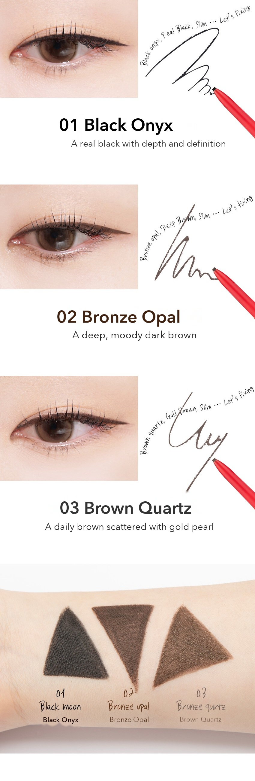 MERZY Let's Fixing Slim Gel Eyeliner 0.05g detail 07