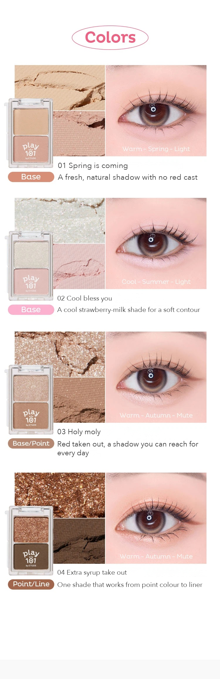 Play 101 by ETUDE Dual Eye Piece 1.2g detail 02