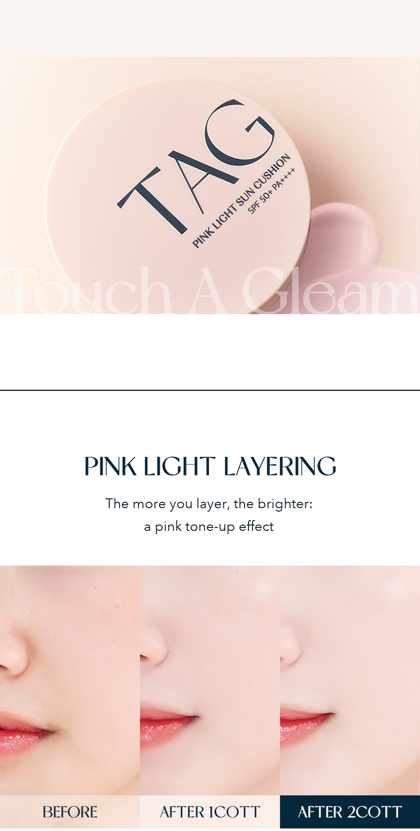 TAG Pink Light Sun Cushion detail 3