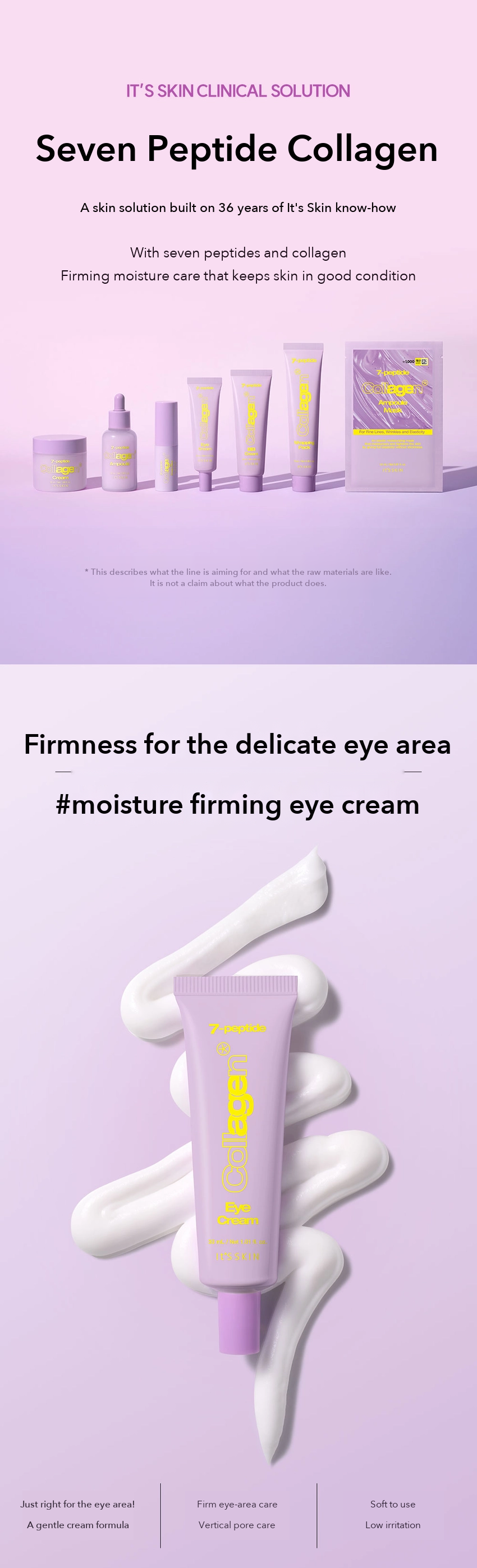 It's Skin Seven Peptide Collagen Eye Cream detail 01