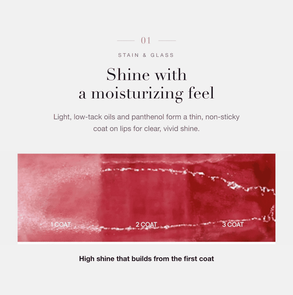 HEVVY MAKEUP First Stain Glow Tint detail 09