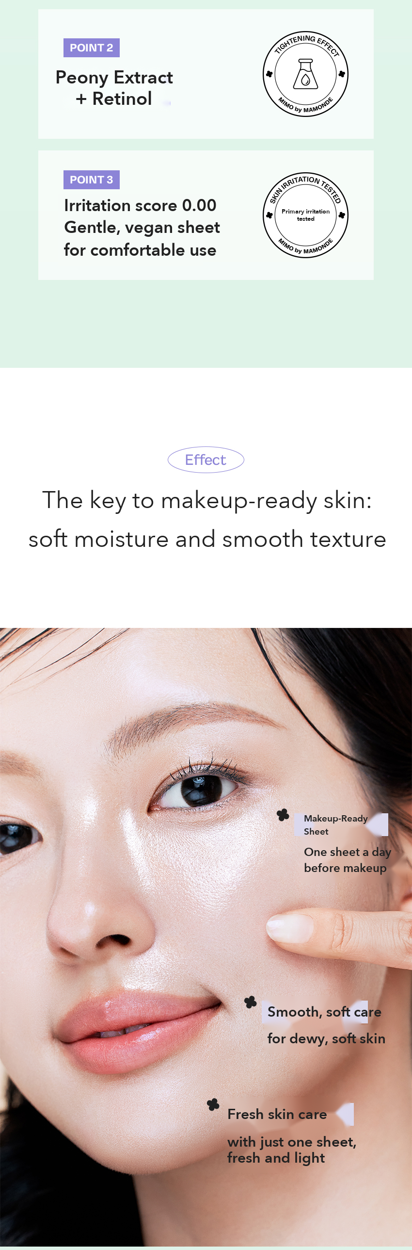MIMO by MAMONDE Peony-Tinol Sheet Mask detail 03