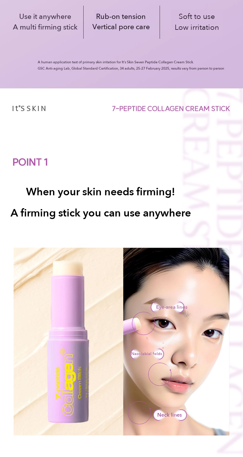 It's Skin Seven Peptide Collagen Cream Stick detail 02