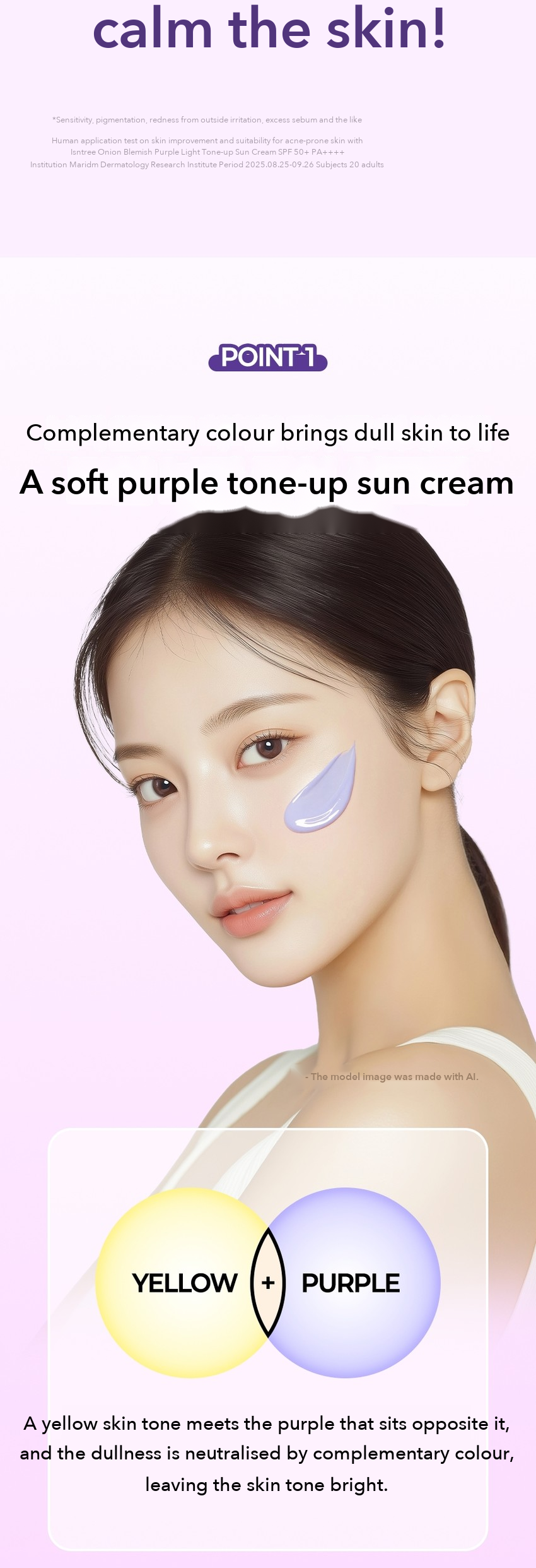 Isntree Onion Blemish Purple Light Tone-up Sun Cream detail 3