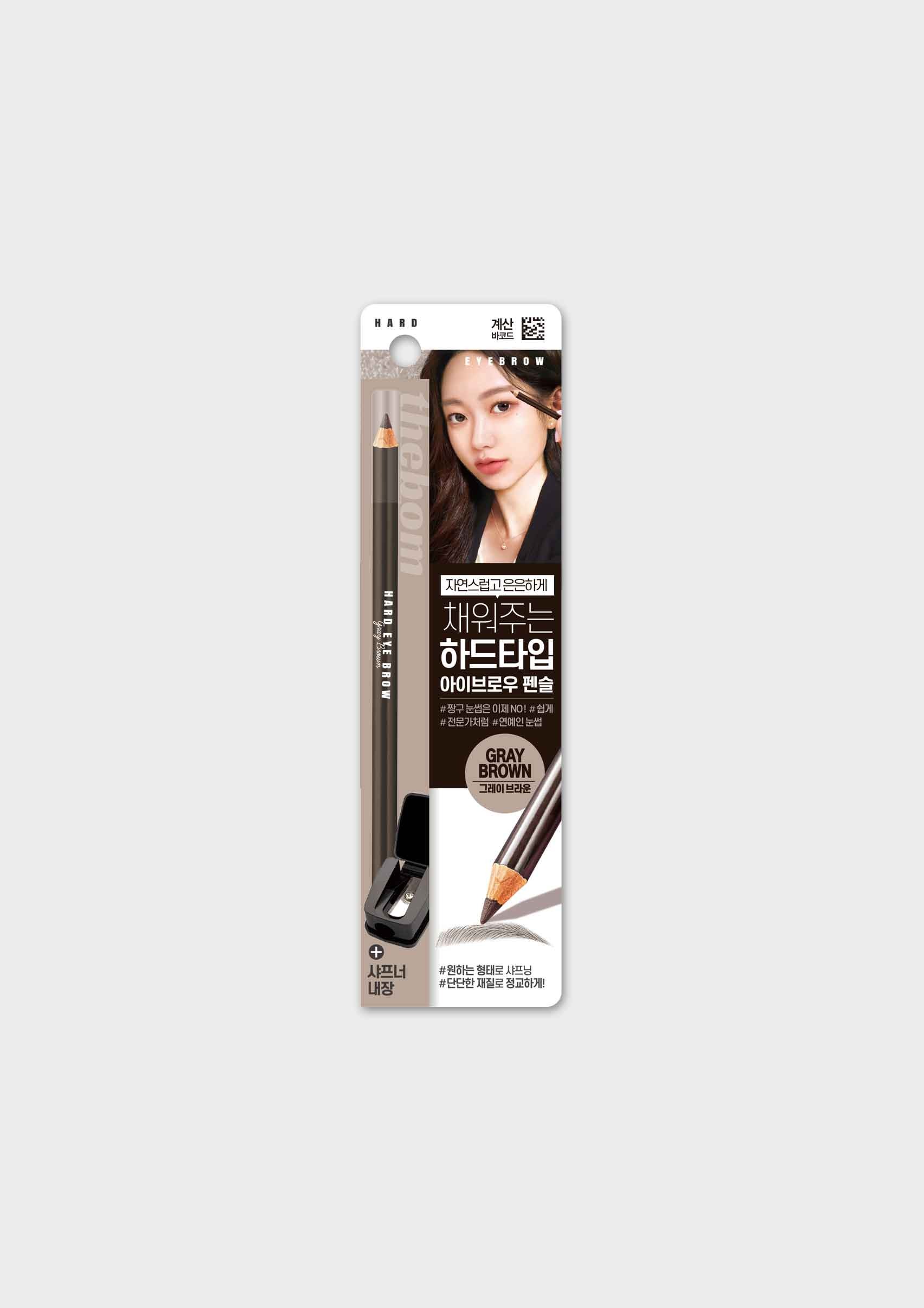 DAISO Hard Wood Brow Pencil Gray Brown