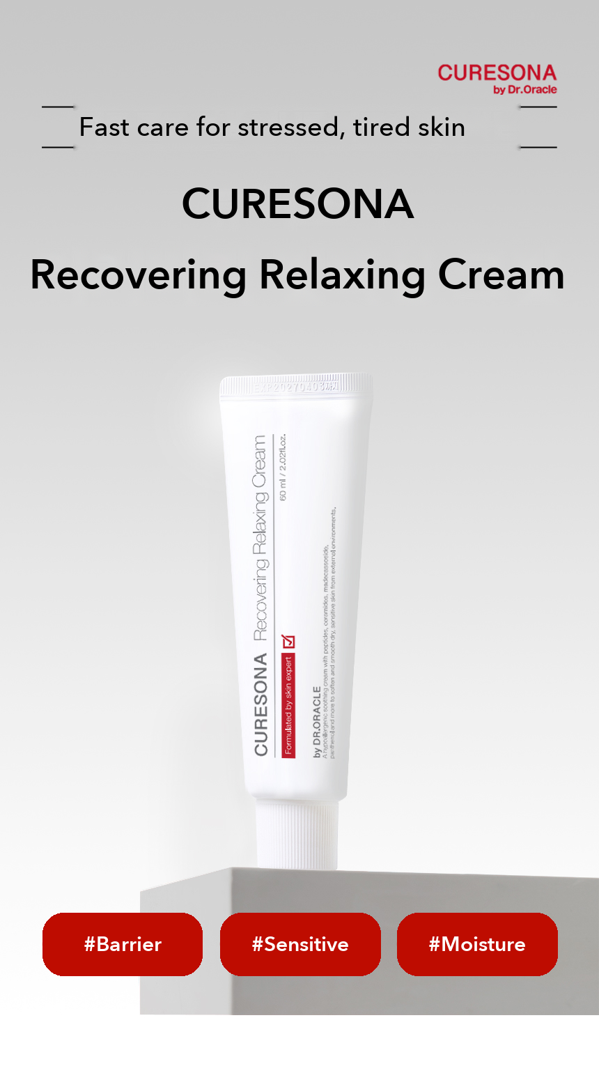 Dr.Oracle Curesona Recovering Relaxing Cream detail 01