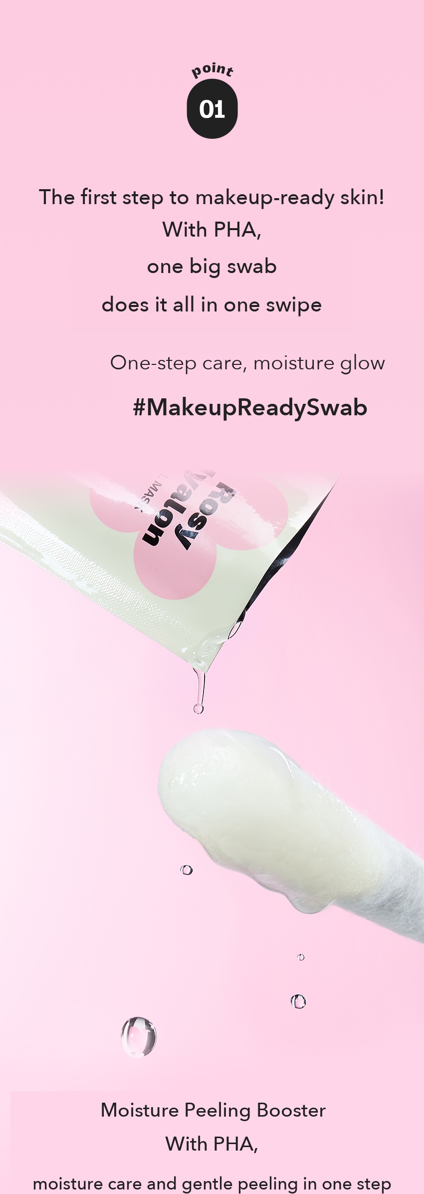 MIMO by MAMONDE Rosy-Hyalon Ball Mask detail 03