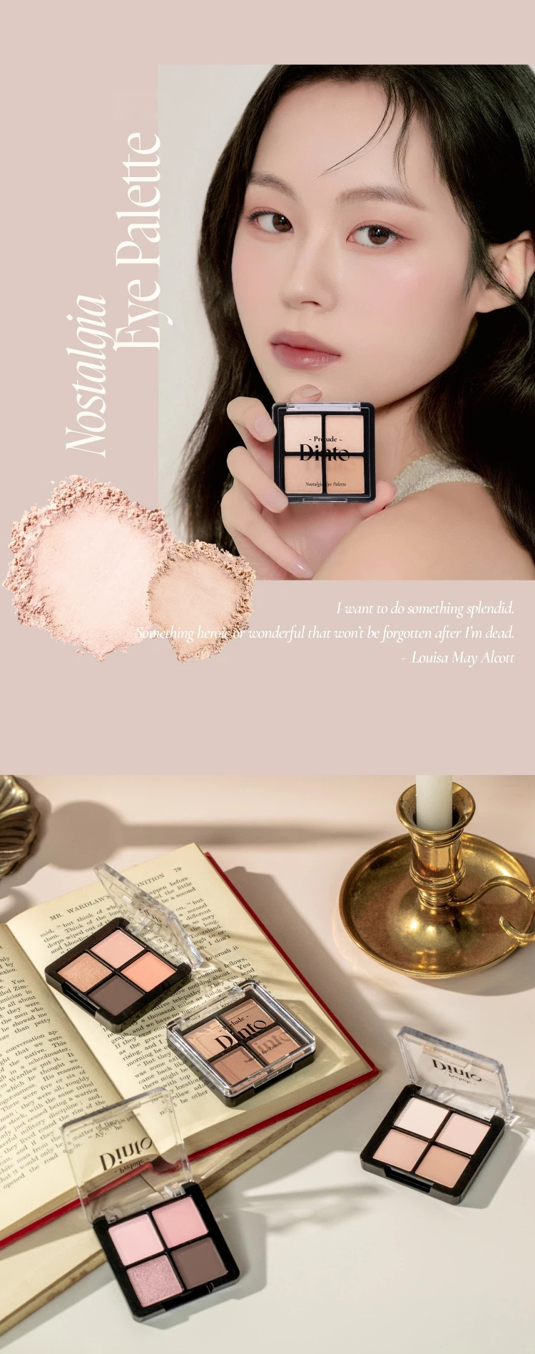 Prelude Dinto Nostalgia Eye Palette 4g detail 10
