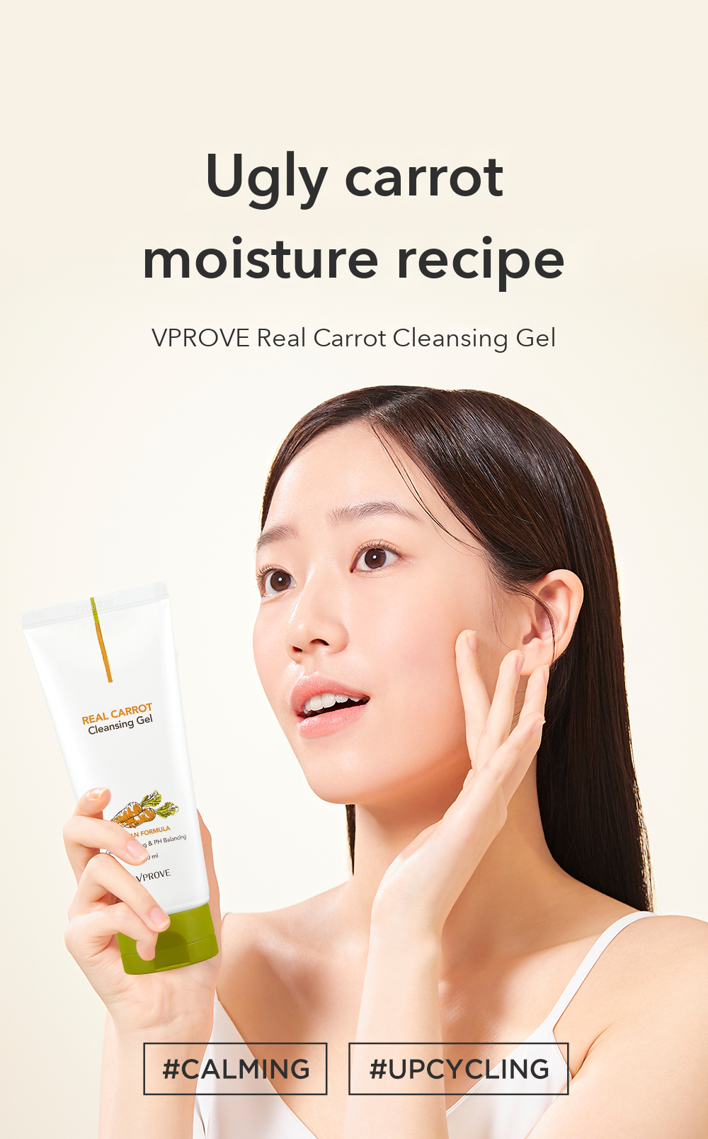 VPROVE Real Carrot Cleansing Gel detail 01
