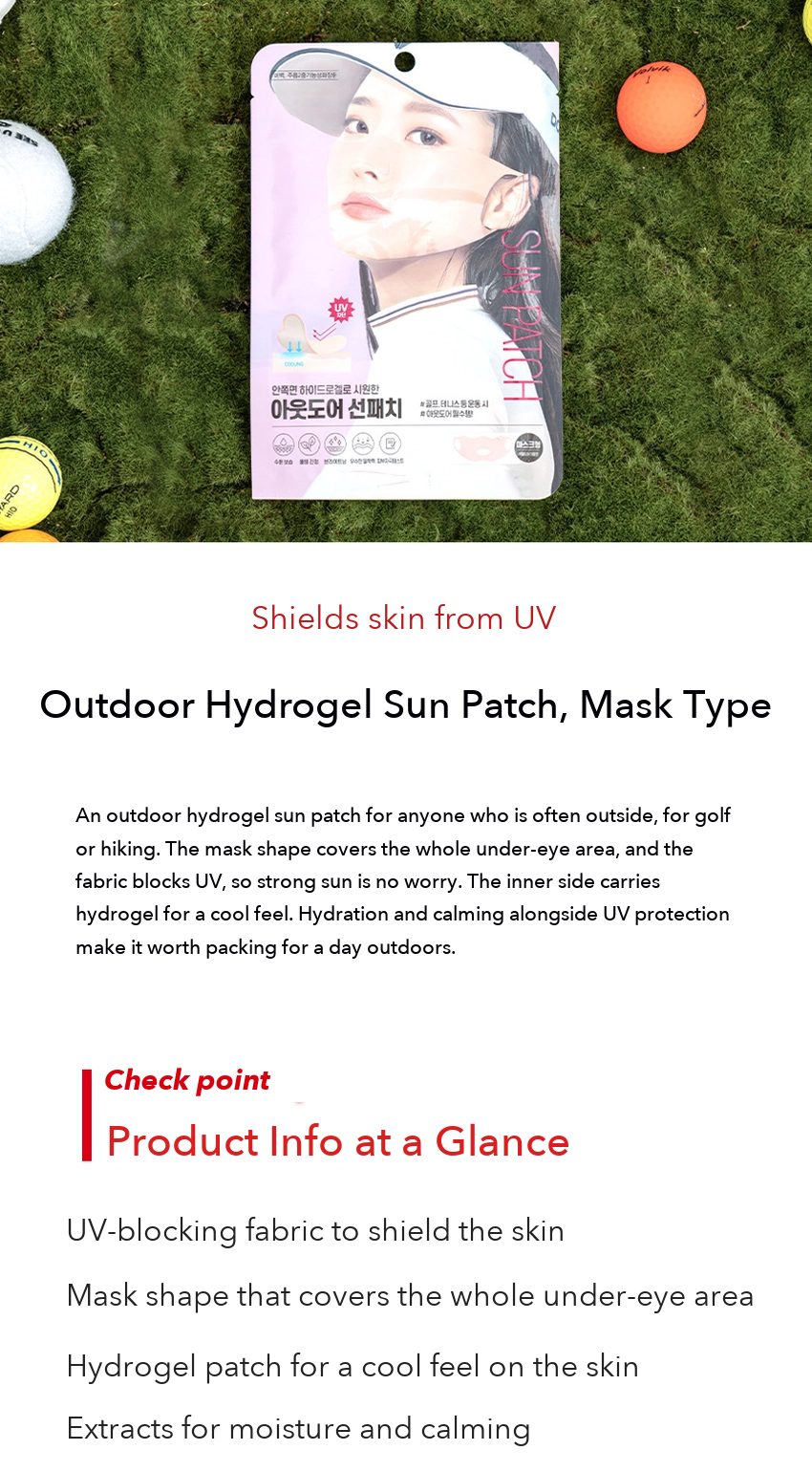 DAISO Outdoor Hydrogel Sun Patch Large detail 01