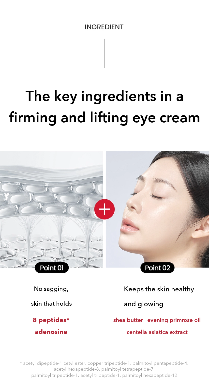 AHC Age Renew Eye Cream Firming detail 07