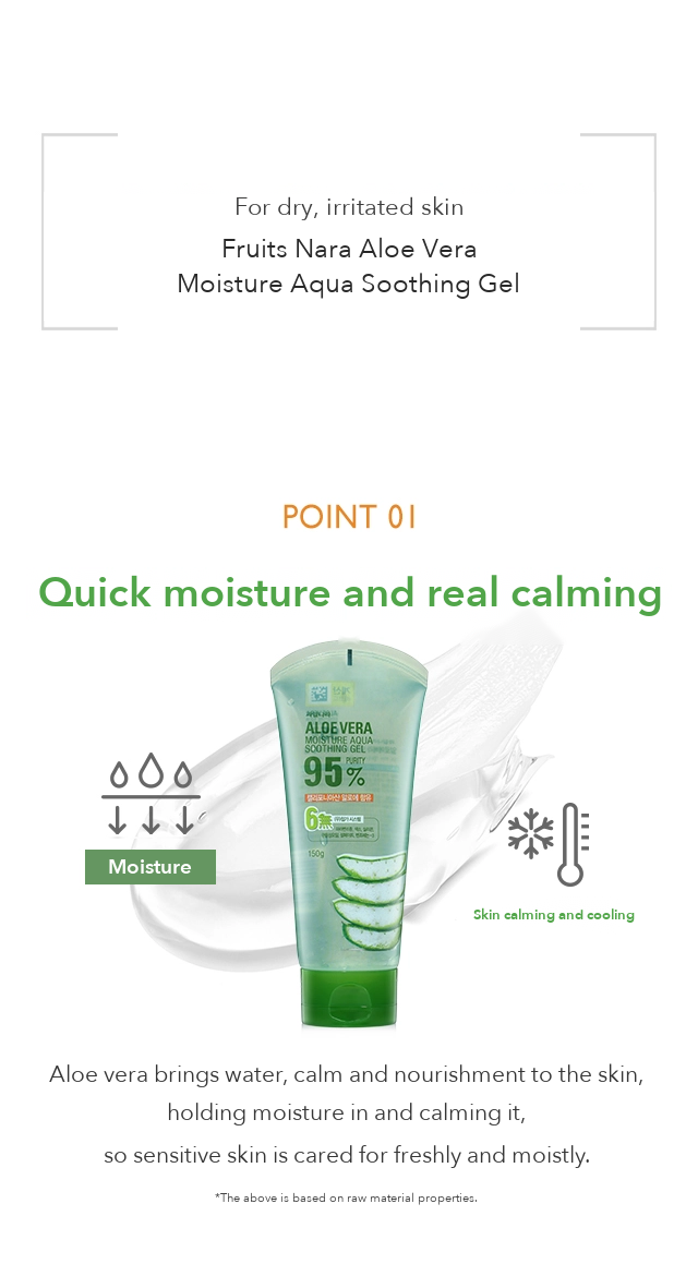 Fruits Nara Aloe Vera Moisture Aqua Soothing Gel 150g detail 2