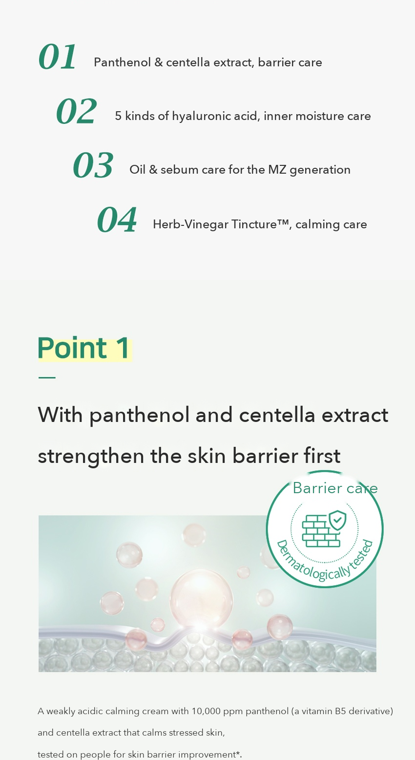 CNP bye od-td Hydra Calming Cream detail 5