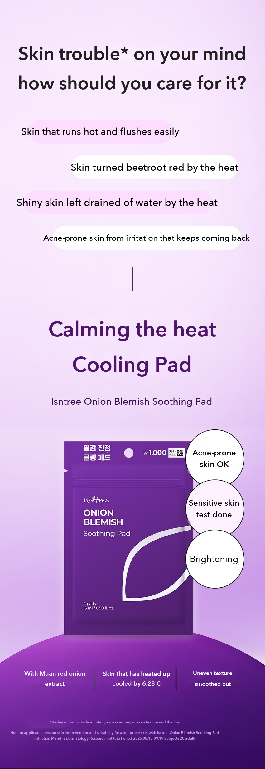 Isntree Onion Blemish Soothing Pad detail 01