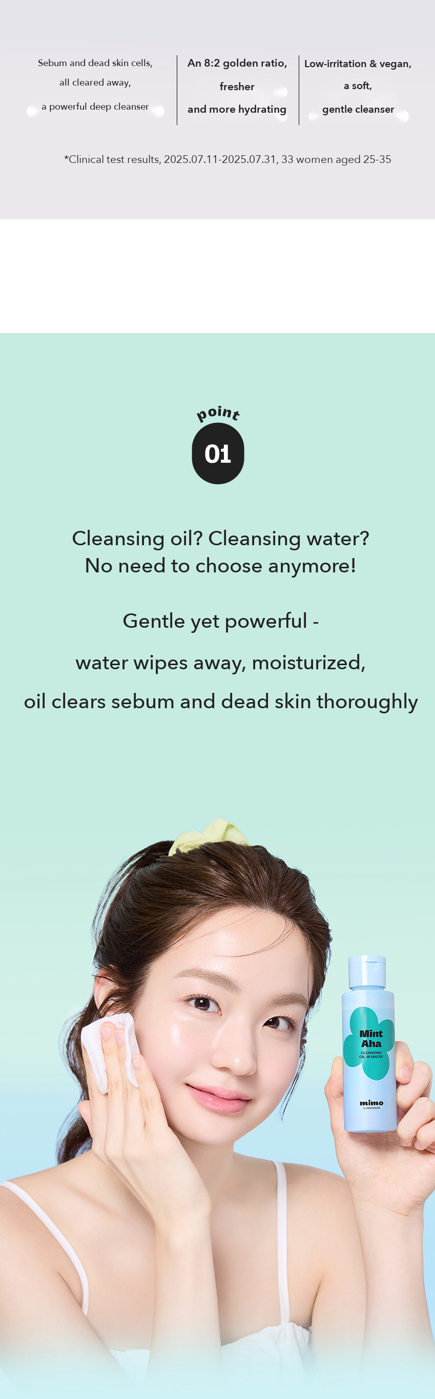 MIMO by MAMONDE Mint-AHA Cleansing Oil in Water detail 3