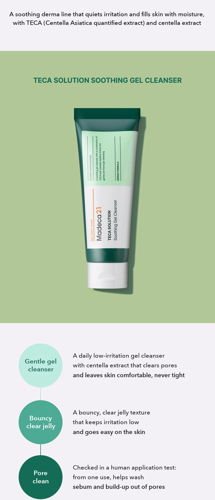 Madeca21 TECA Solution Soothing Gel Cleanser detail 03