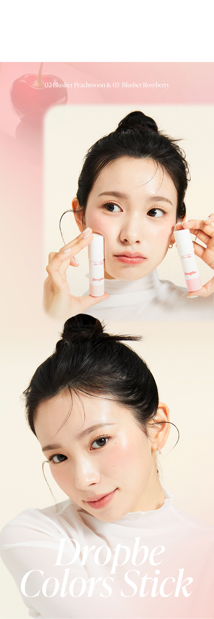 Dropbe Colors Blusher Stick detail 6