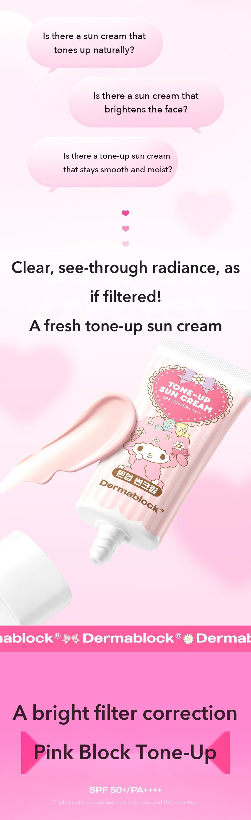 DERMABLOCK Tone-Up Sun Cream My Sweet Piano detail 02
