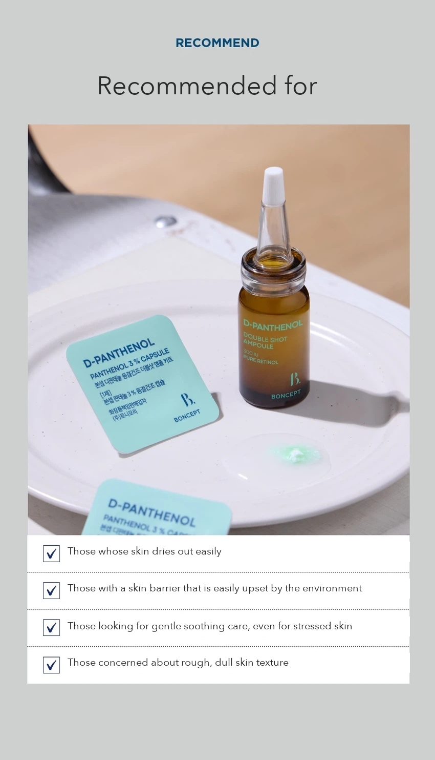 BONCEPT Dexpanthenol Freeze-Dried Double Shot Ampoule Kit detail 12