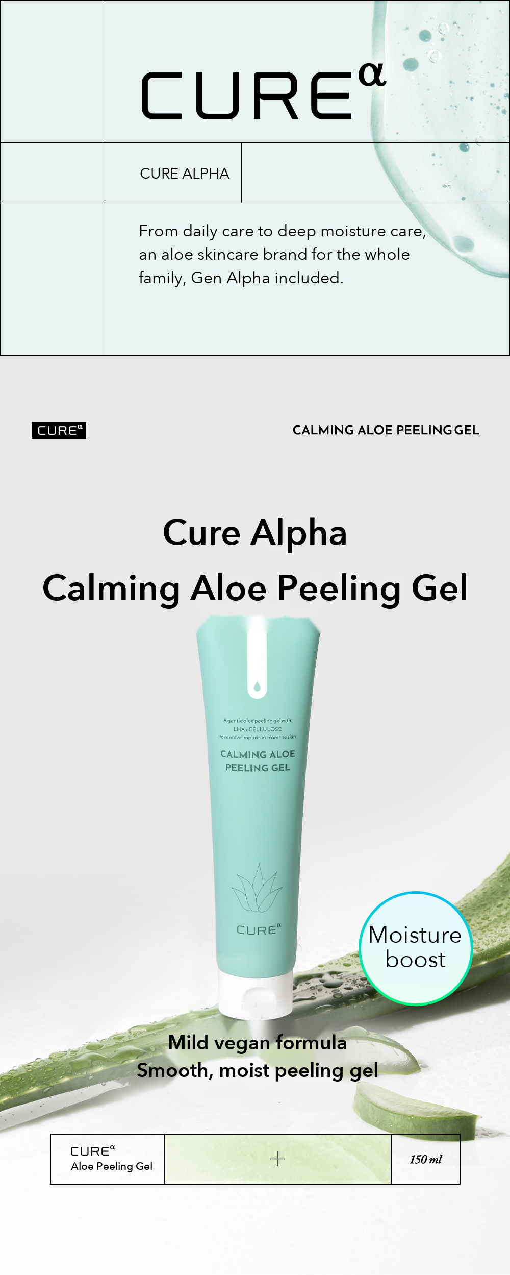 Kim Jeong Moon Aloe Cure Alpha Calming Aloe Peeling Gel detail 01