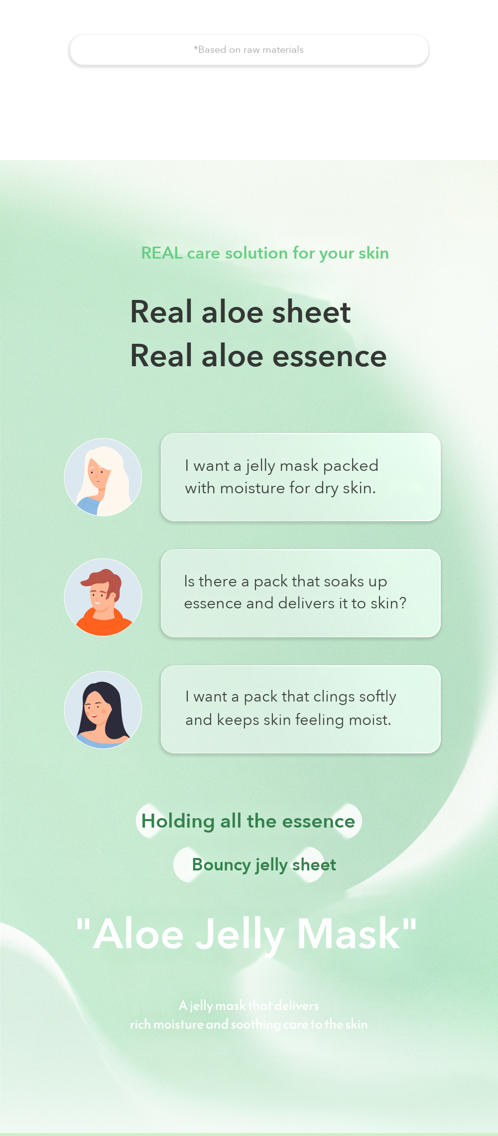 Kim Jeong Moon Aloe Cure Alpha Aloe Jelly Mask detail 03