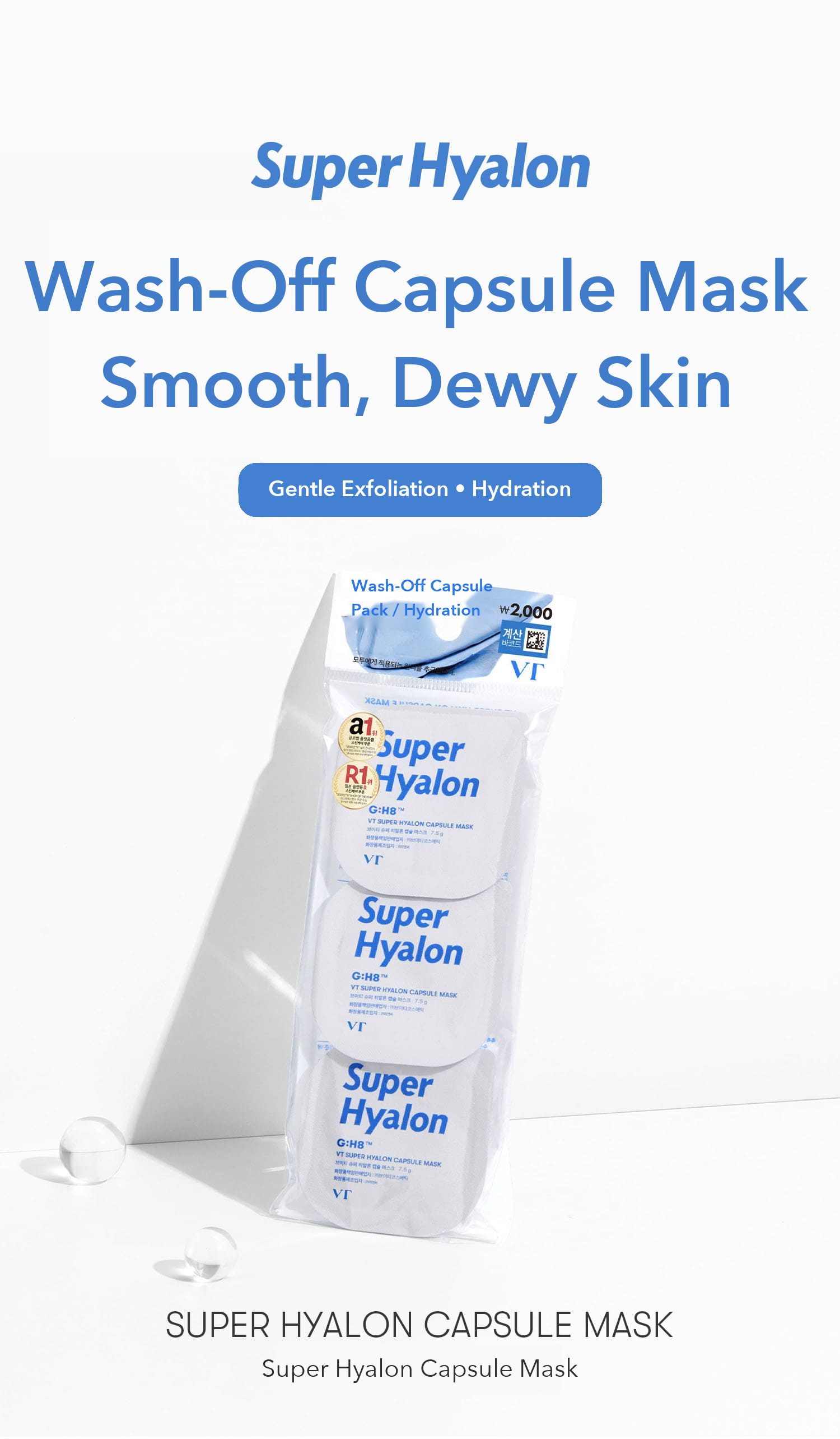 VT Super Hyalon Capsule Mask 7.5g x 3ea detail 01