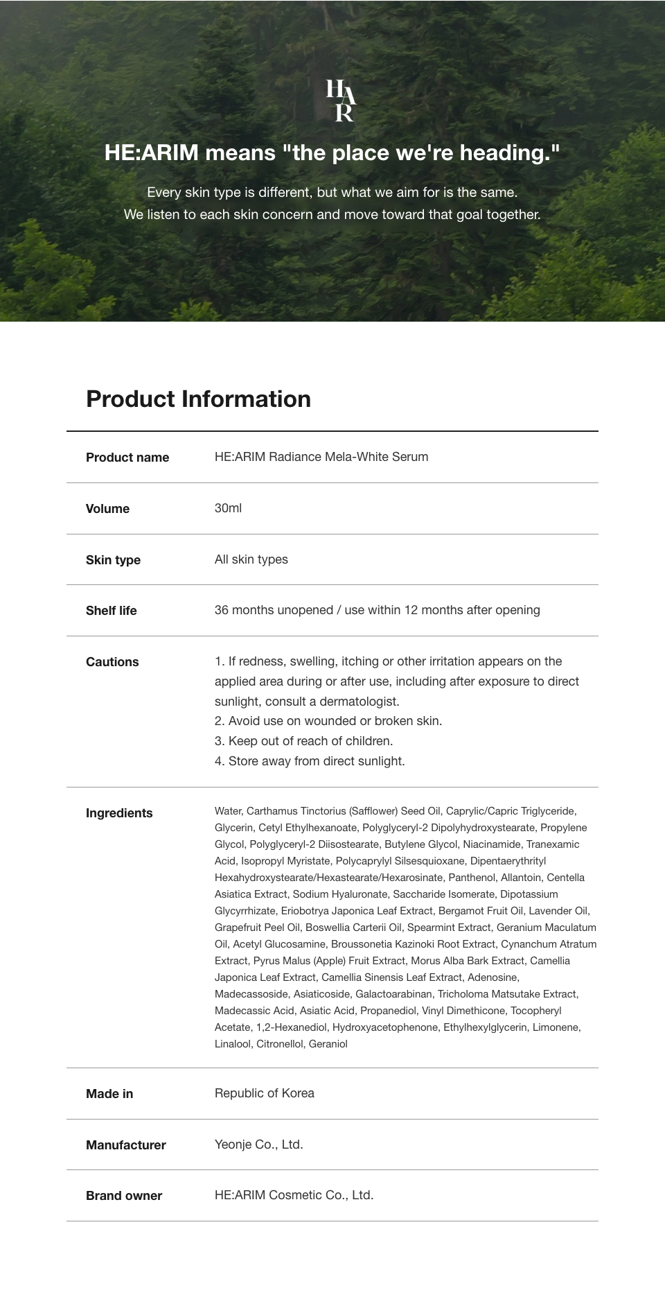 HE:ARIM Radiance Mela-white Serum detail 20