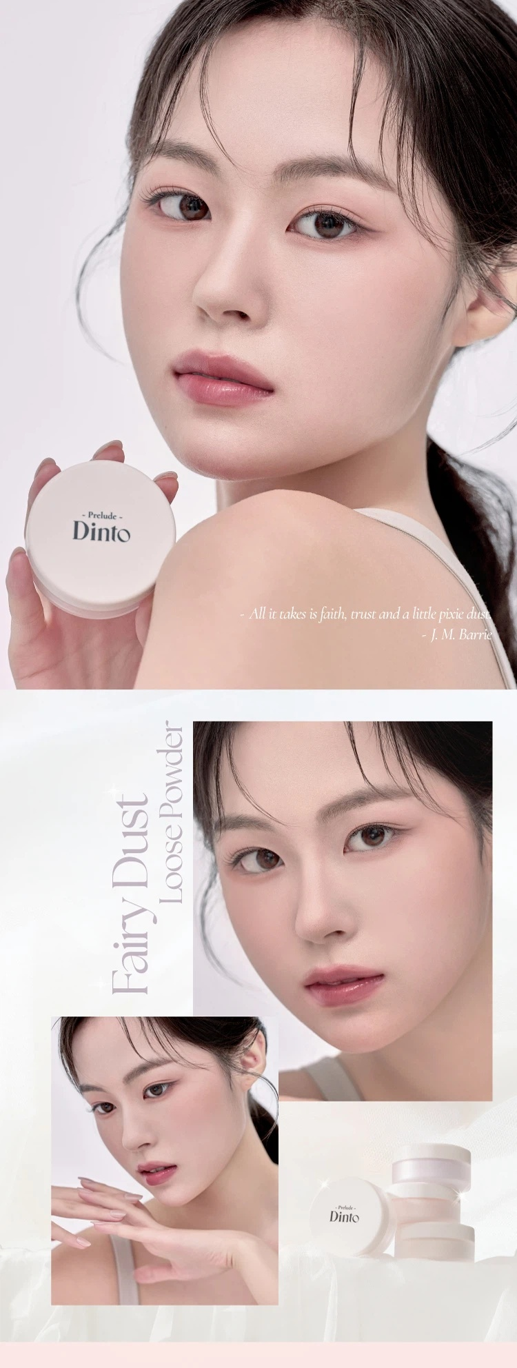 Prelude Dinto Fairy Dust Loose Powder 5g detail 03