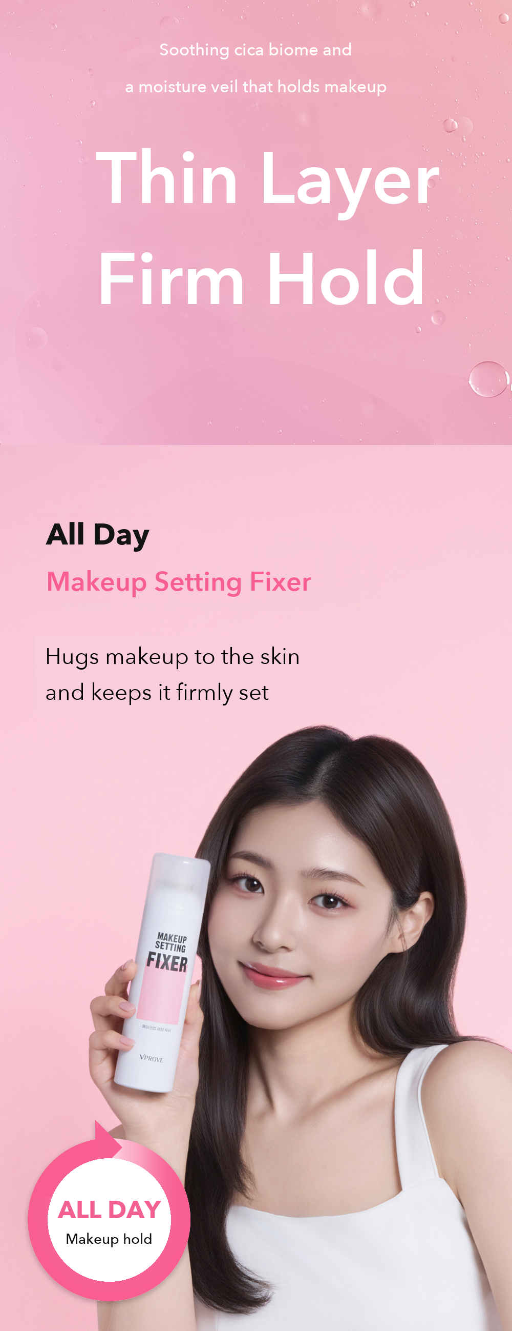 VPROVE Makeup Setting Fixer detail 04