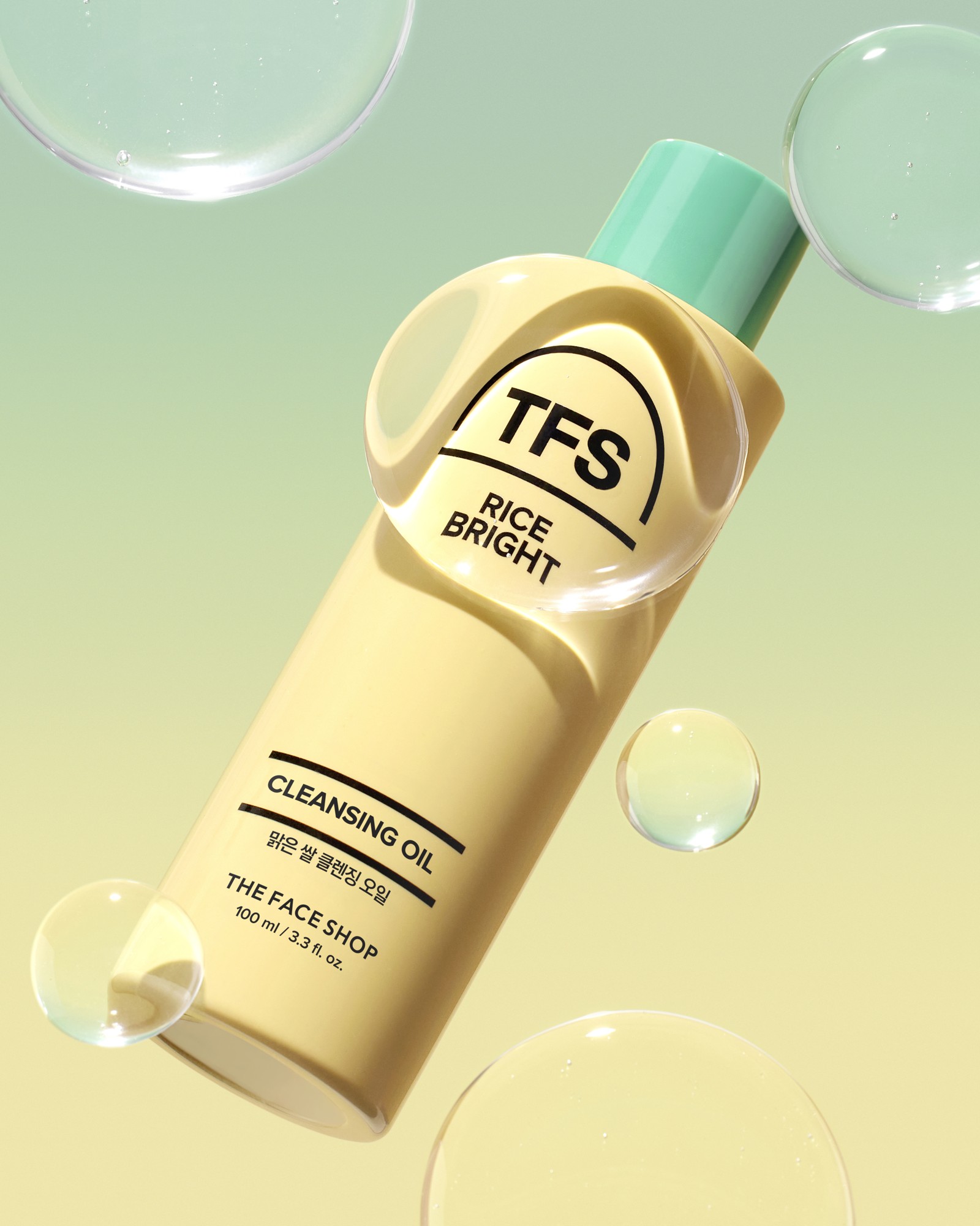 THE FACE SHOP Rice Water Cleansing Oil 100ml