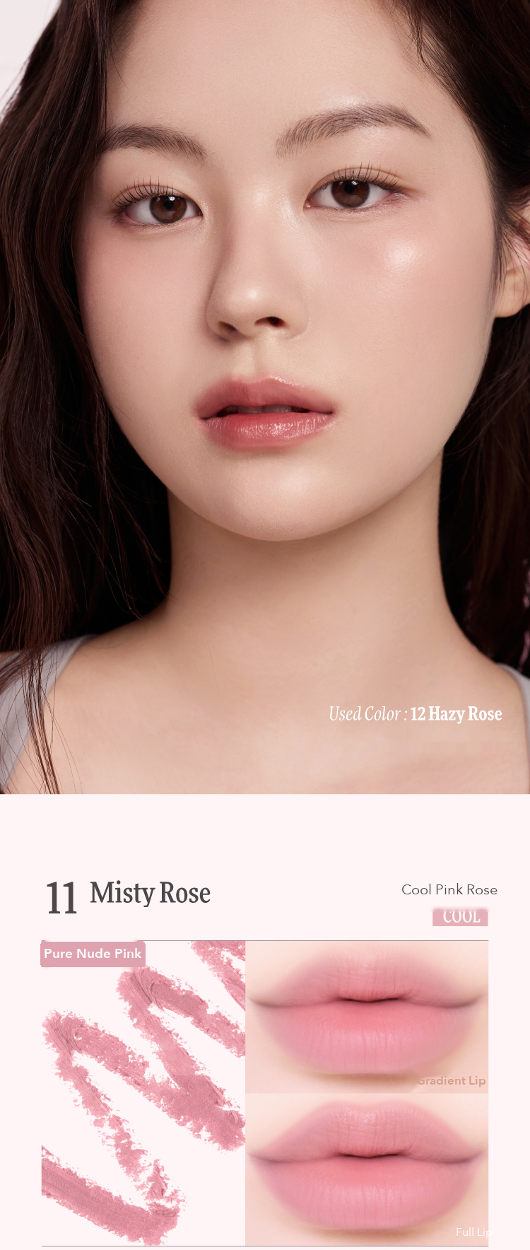 Prelude Dinto La Belle Rose Lip Liner detail 4