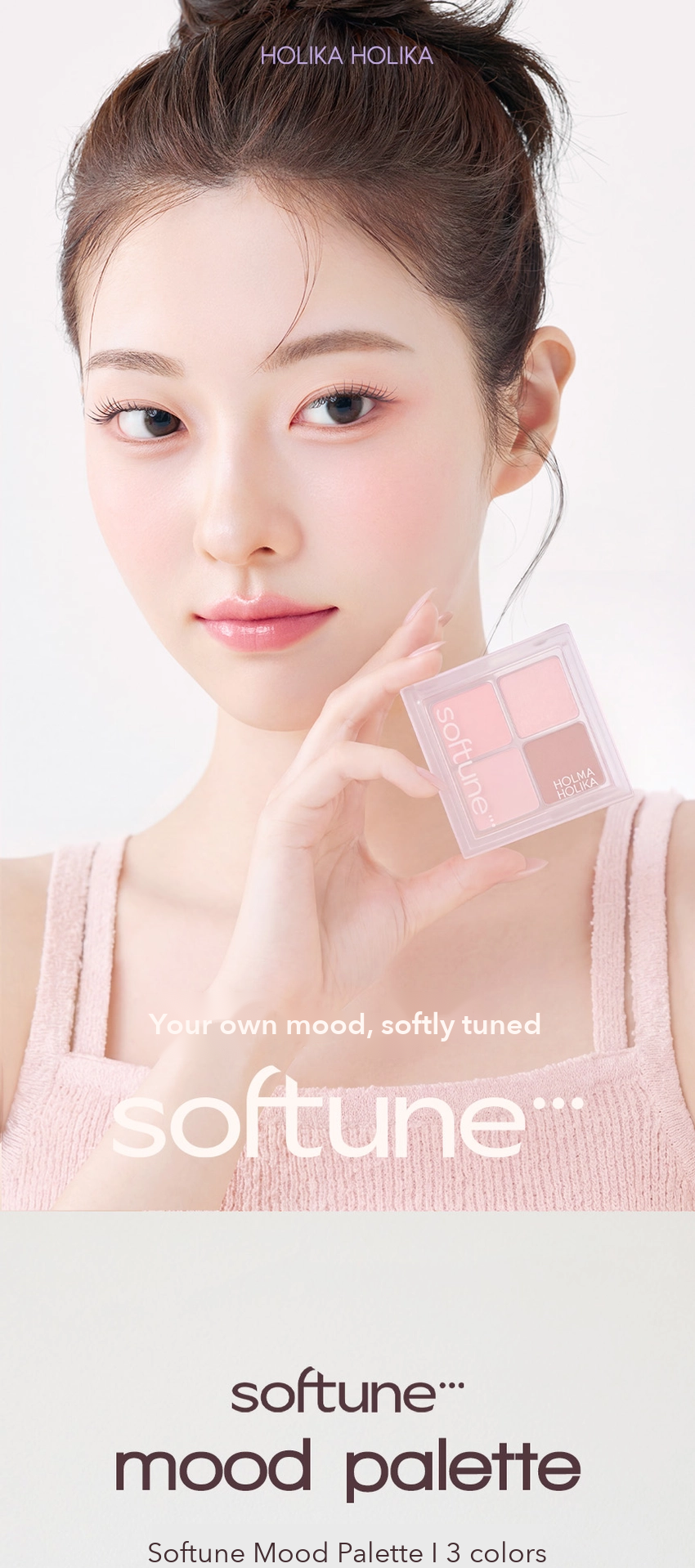 Holika Holika Softune Mood Palette detail 2