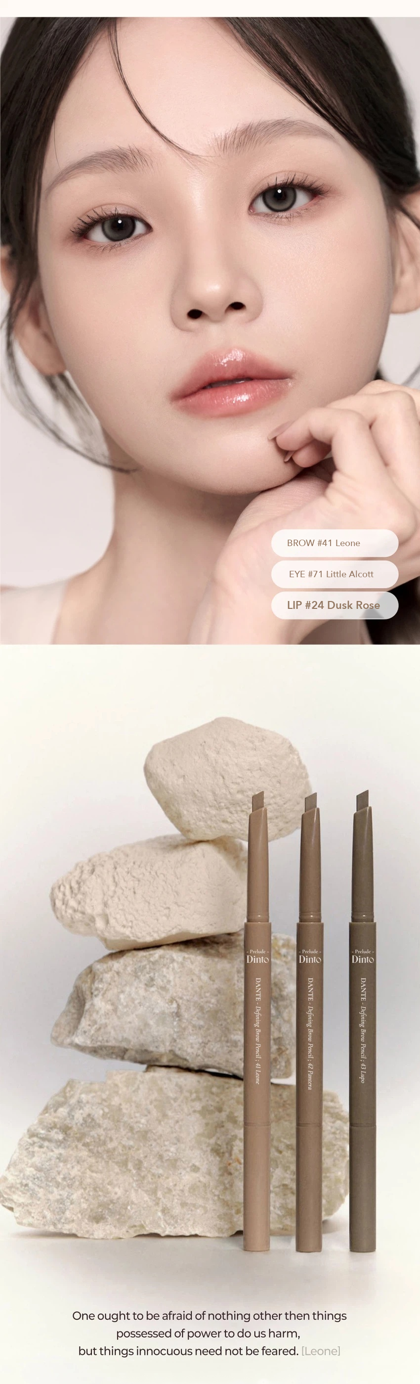Prelude Dinto Dante Defining Brow Pencil detail 14