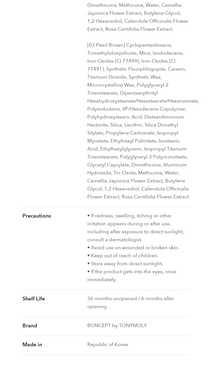 BONCEPT Gel Eyeliner product information 2