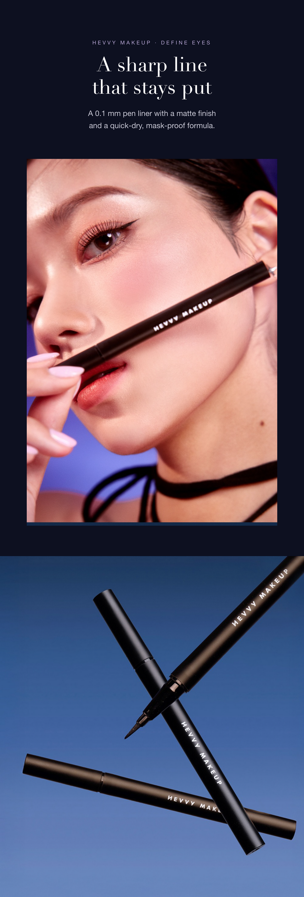 HEVVY MAKEUP Define Eyes Pen Liner detail 02