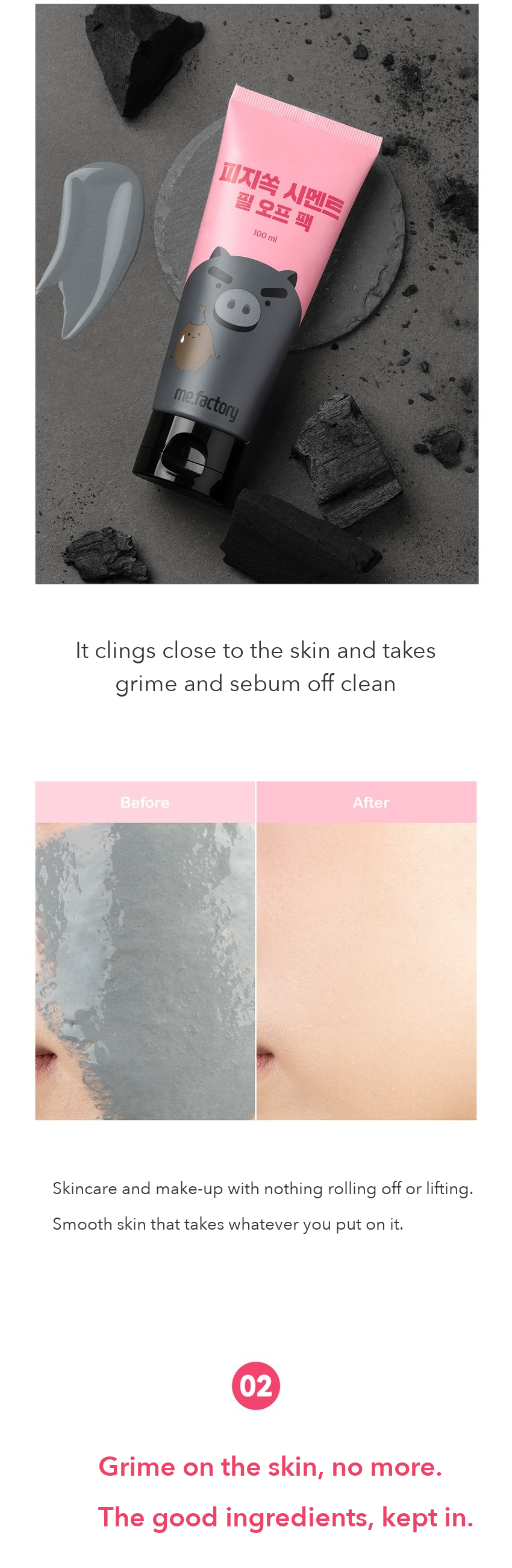 Mifactory Sebum-Ssok Cement Peel-Off Pack detail 4