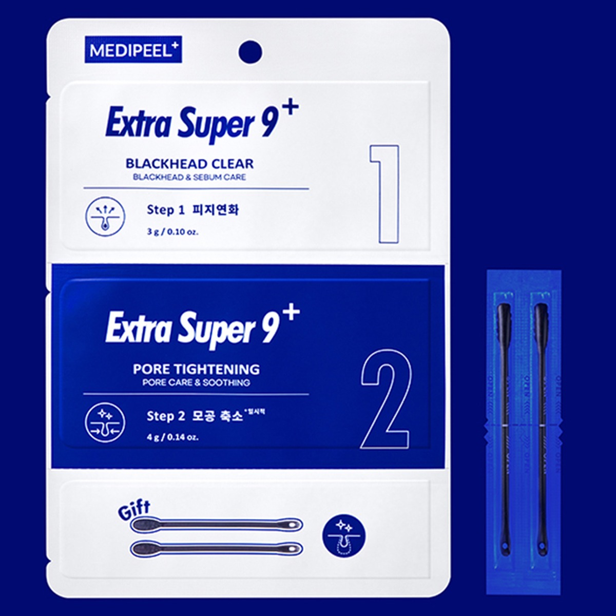 MEDIPEEL Extra Super 9 Plus Blackhead Out Nose Pack (1 set)