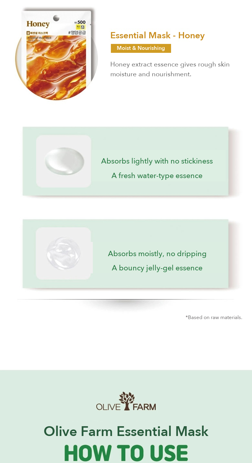 DAISO Olive Farm Essential Mask Sheet detail 03