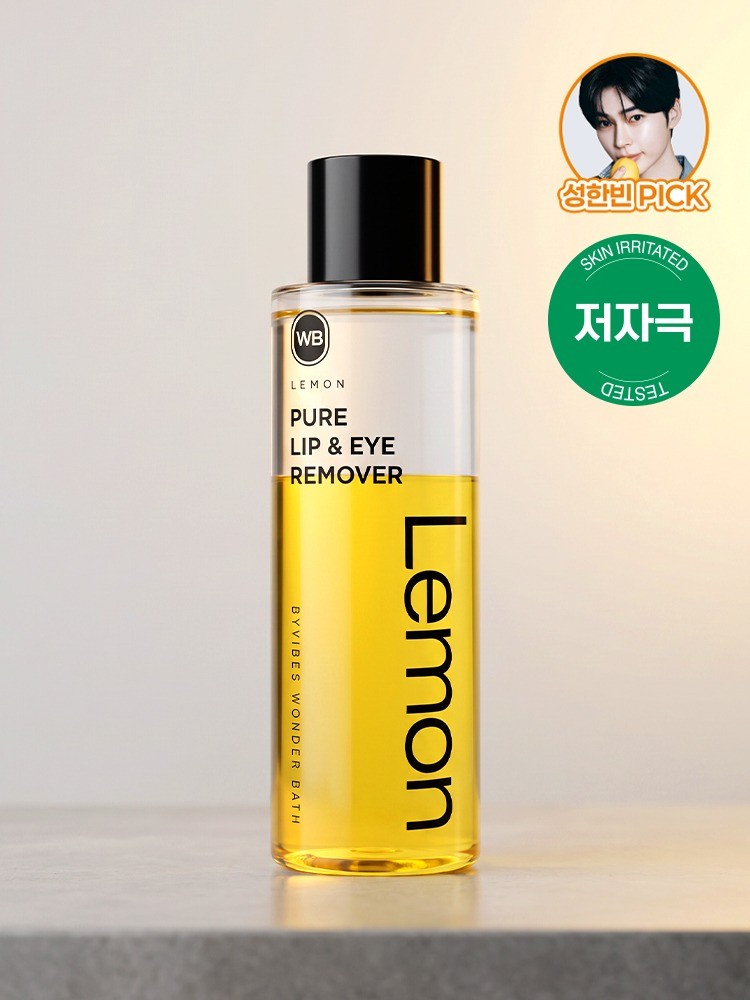 Wonder Bath Lemon Pure Lip & Eye Remover 250ml