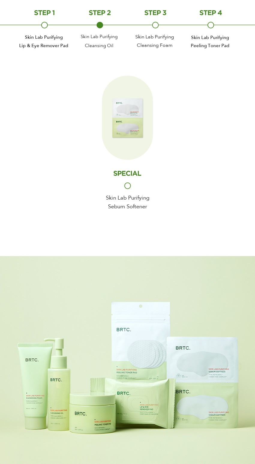 BRTC Cleansing Oil detail 11