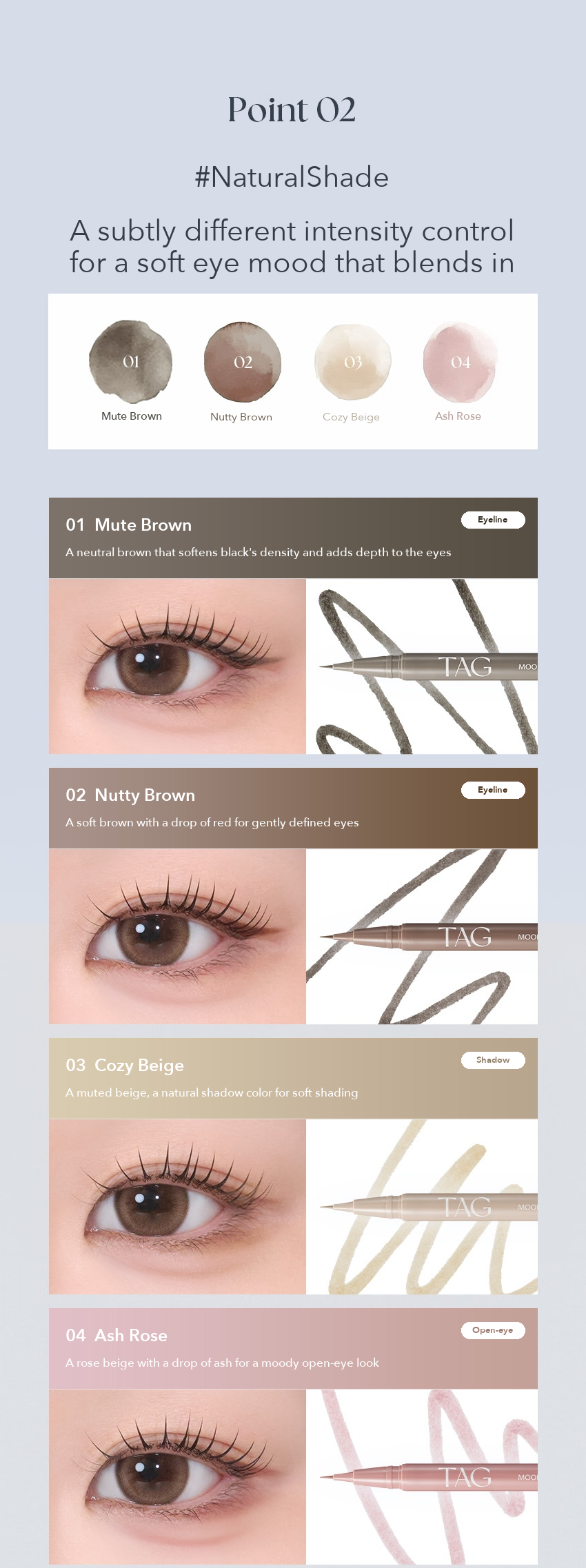 TAG Mood Thin Liner detail 7