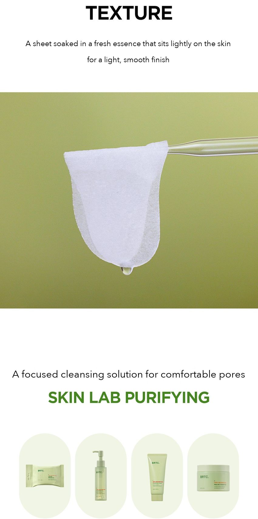 BRTC Sebum Softener detail 8