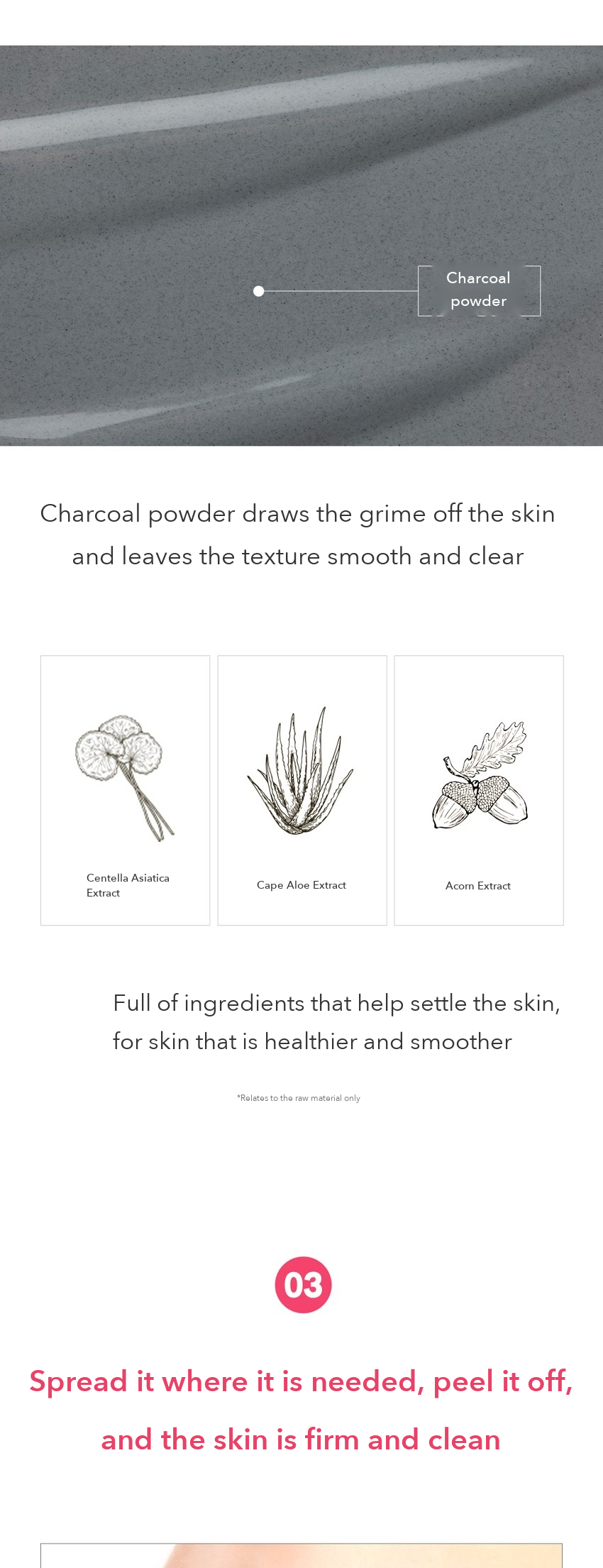 Mifactory Sebum-Ssok Cement Peel-Off Pack detail 5