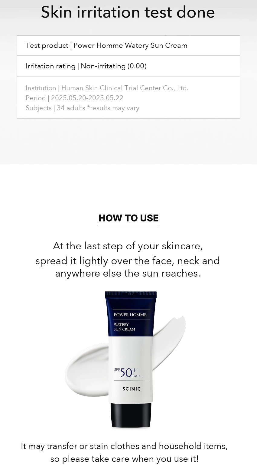 SCINIC Power Homme Watery Sun Cream detail 05