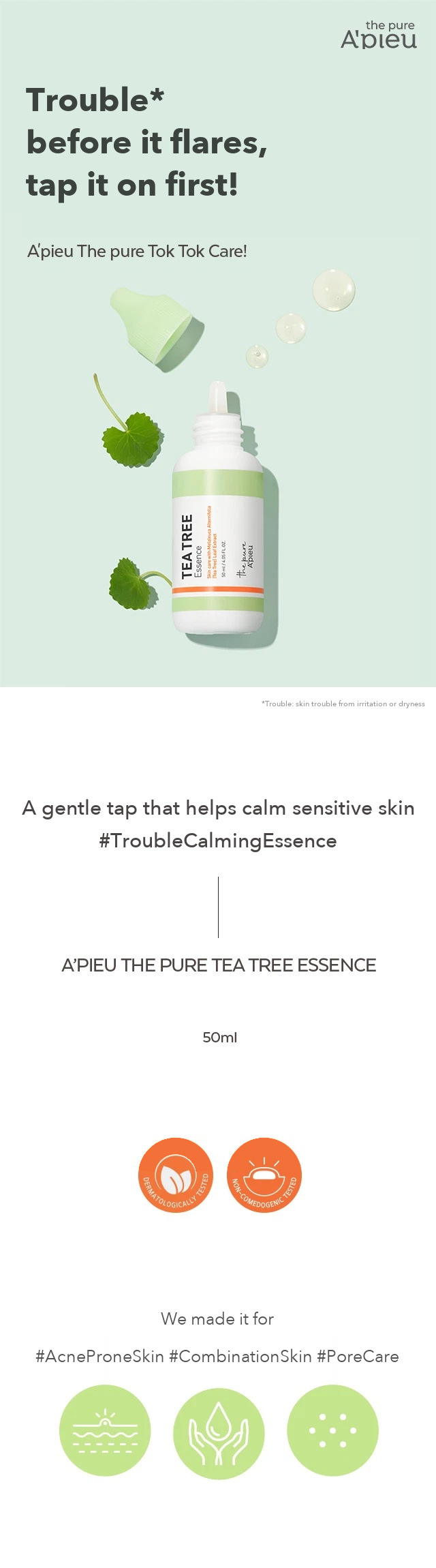 A'PIEU The Pure Tea Tree Essence detail 1