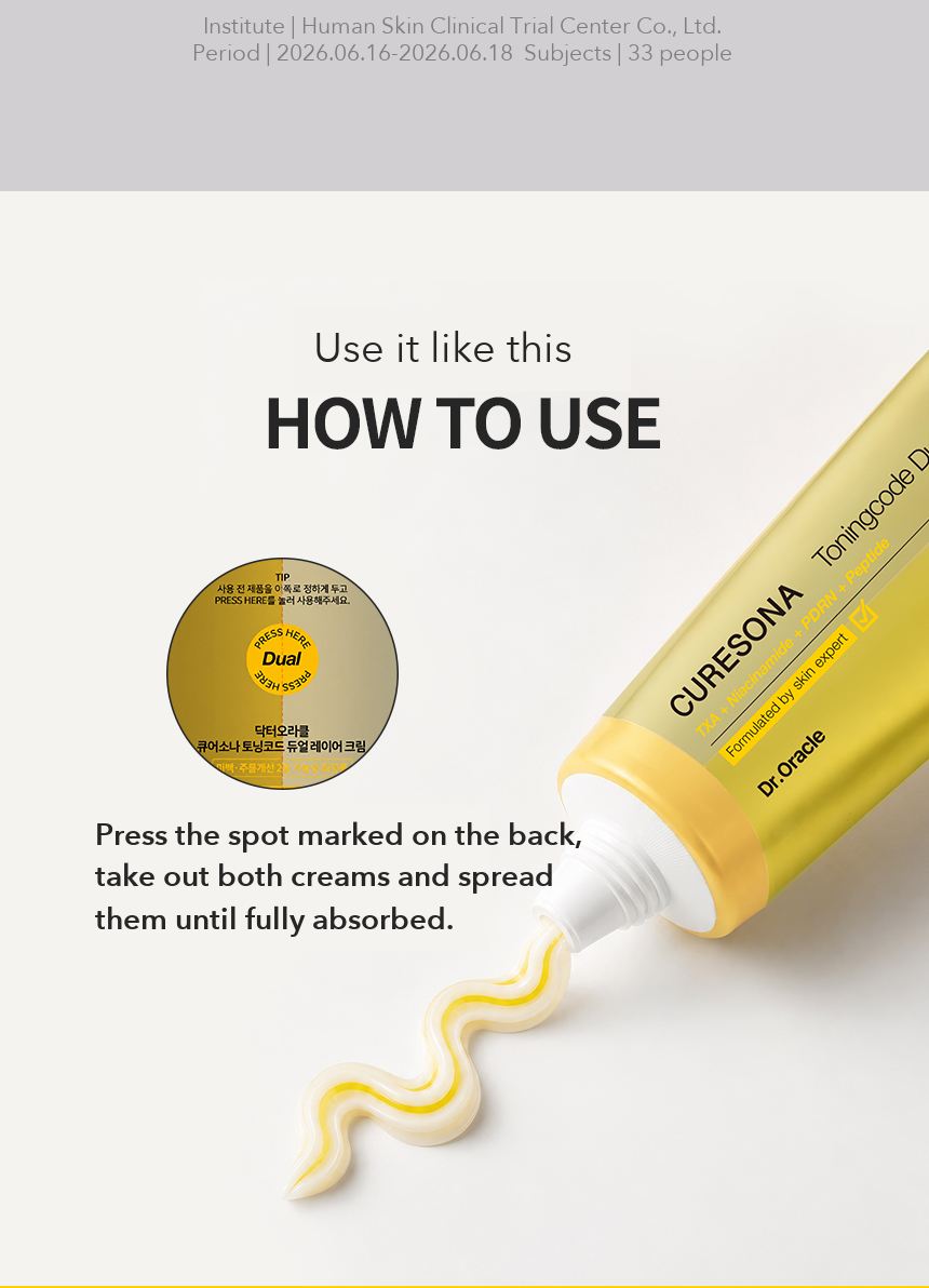 Dr.Oracle Curesona Toningcode Dual Layer Cream 60ml detail 07