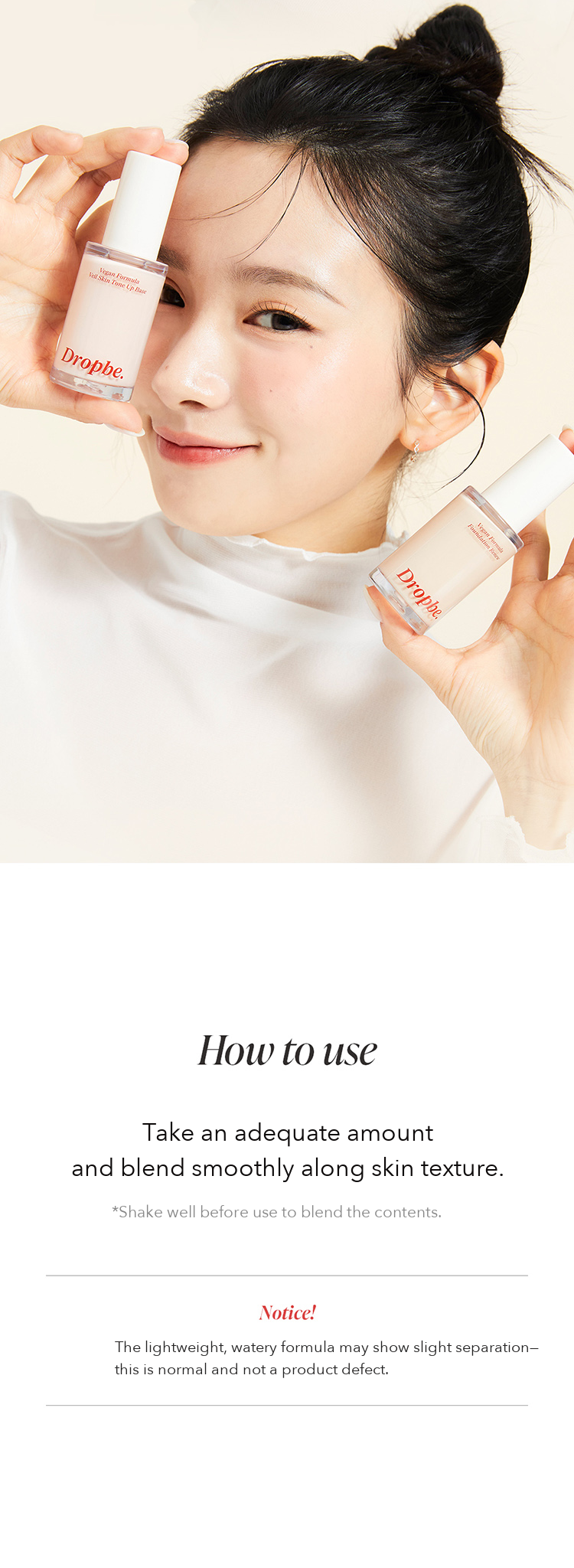 Dropbe Veil Skin Tone Up Base detail 6