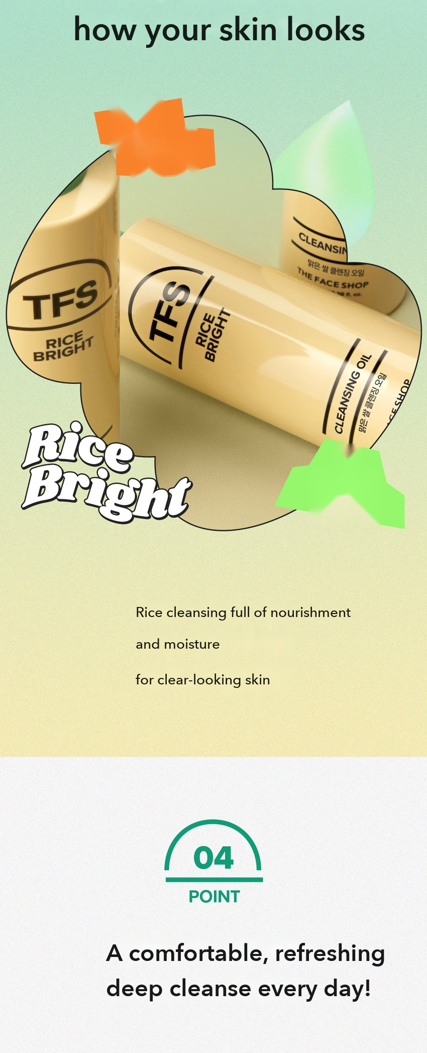 THE FACE SHOP Rice Water Cleansing Oil detail 06